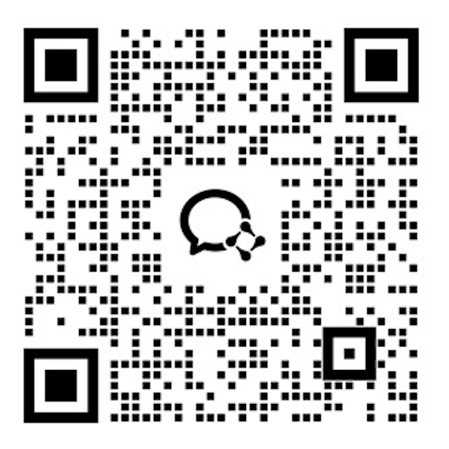企业微信对接合作 WeCom